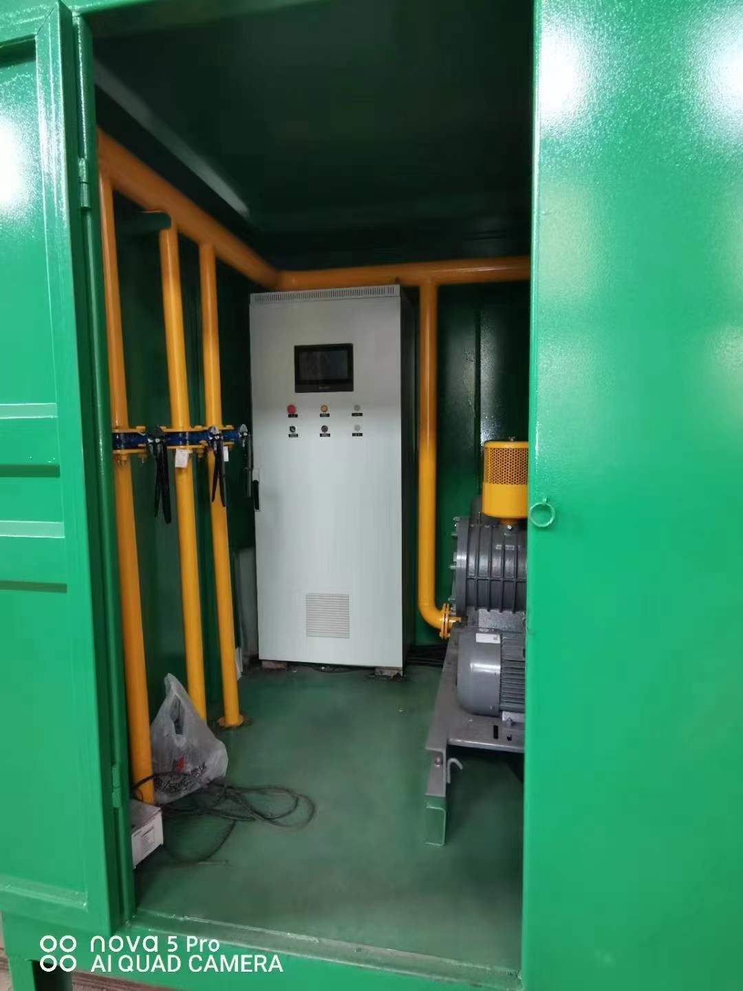 麟游一体化高效絮凝沉淀池